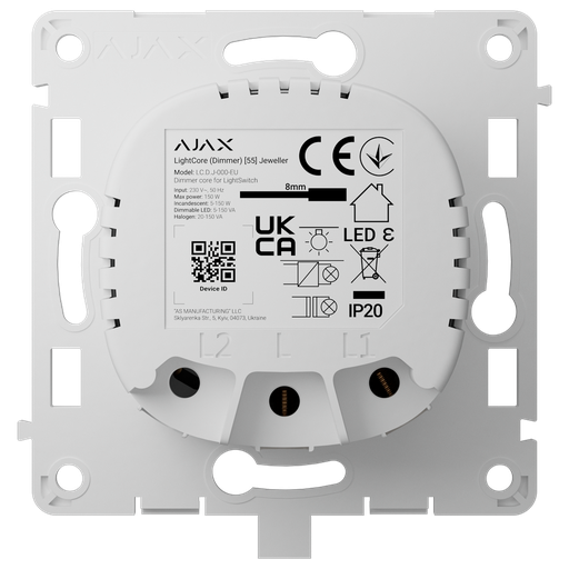 Interrupteur d'éclairage intelligent à gradation par relais - Sans fil 868 MHz Jeweller - Portée de communication jusqu'à 900 m - Alimentation électrique 230 V CA 50 Hz - Pas besoin de câble neutre - Ajax - LightSwitch LightCore (Variateur)